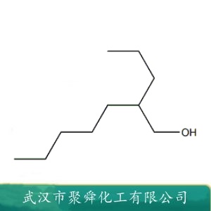 2-丙基-1-庚醇 10042-59-8 中间体 增塑剂