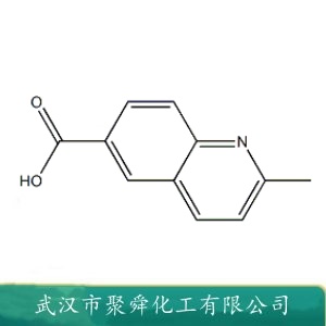 2-甲基-6-喹啉甲酸 635-80-3 中间体 有机原料