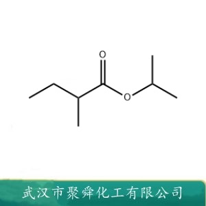 2-甲基丁酸异丙酯 66576-71-4 配制各类水果及菠萝等热带水果香精 