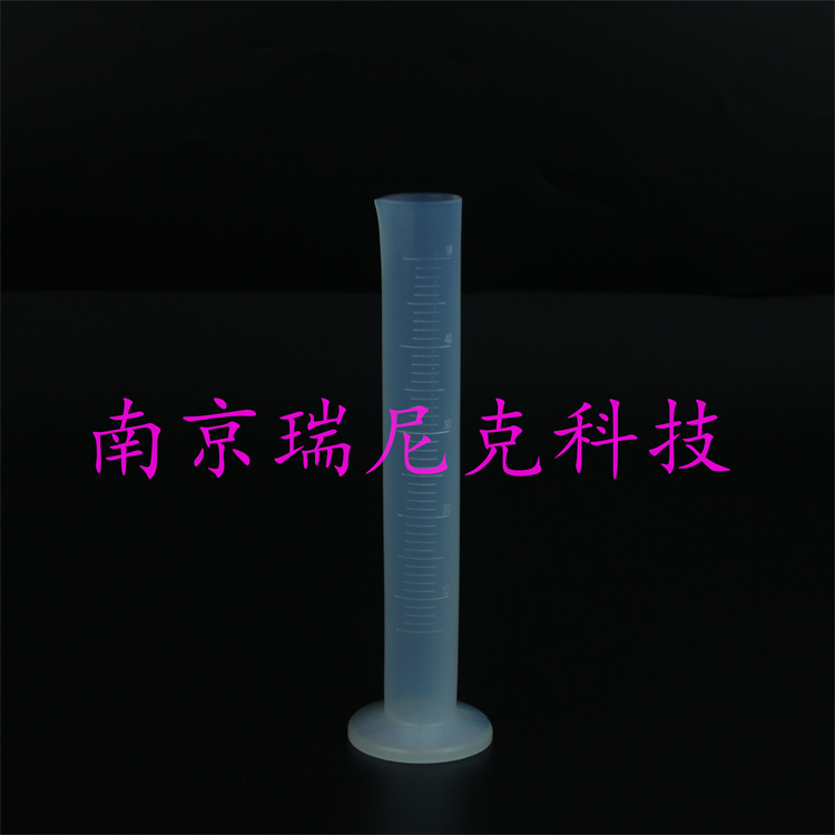 100ml半透明带刻度PFA量筒耐酸碱腐蚀特氟龙量筒250ml