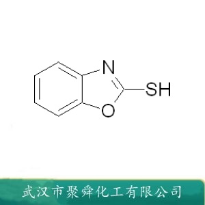 2-巯基苯并恶唑 2382-96-9 染料有机化合物的合成