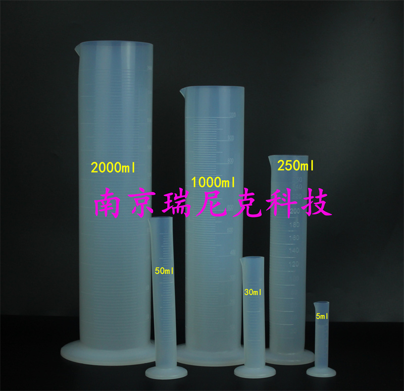 耐受酸碱腐蚀生物医药实验可用特氟龙塑料PFA量筒500ml