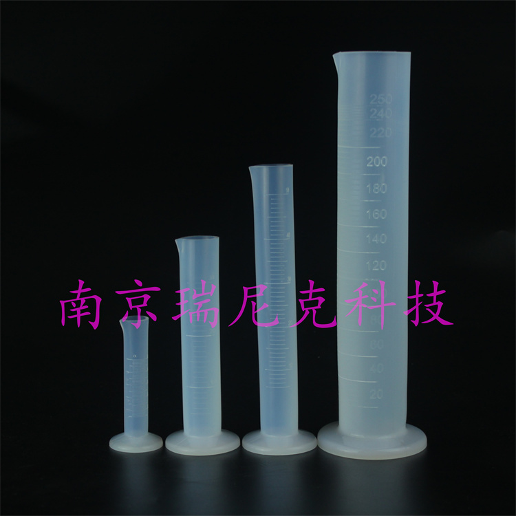 耐受酸碱腐蚀生物医药实验可用特氟龙塑料PFA量筒500ml