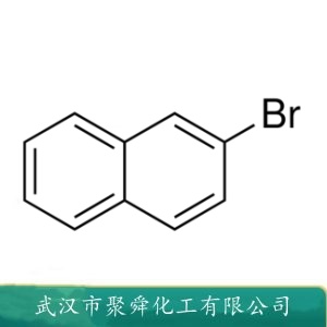 2-溴萘 580-13-2 有机合成 染料中间体