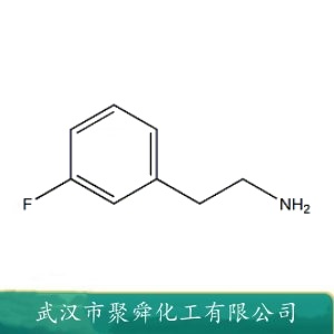 3-氟苯乙胺 404-70-6 有机原料 中间体