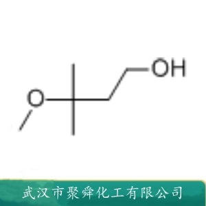 3-甲氧基-3-甲基-1-丁醇 56539-66-3 溶剂 有机原料