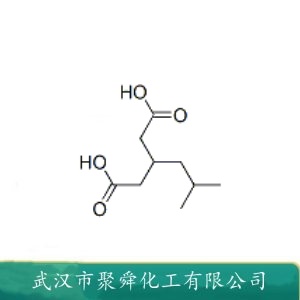 3-异丁基戊二酸 75143-89-4 中间体 有机原料