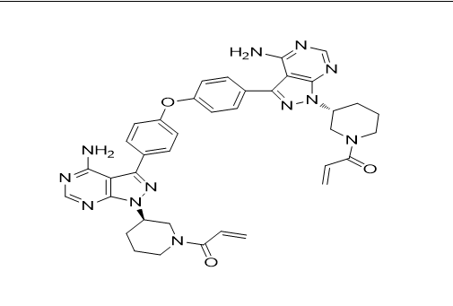 PCI-7517（RRT0.51） 伊布替尼杂质