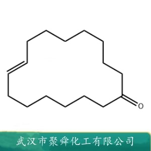 8-环十六烯-1-酮 3100-36-5 有机原料 香精香料