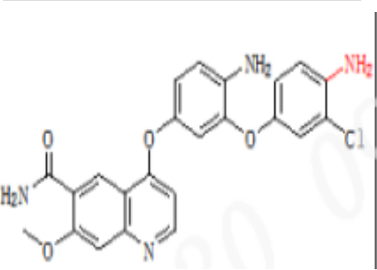 仑伐替尼杂质CDP-082-imp AC