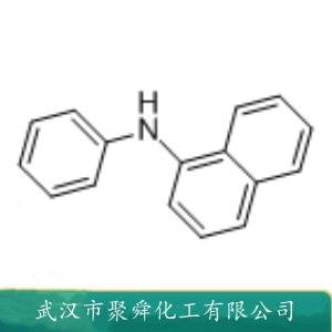 N-苯基-1-萘胺 90-30-2 用于橡胶和氯丁橡胶