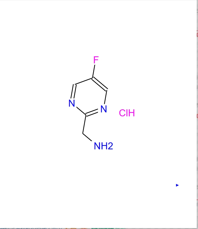 (5-氟嘧啶-2-基)甲胺盐酸盐