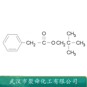 苯乙酸异戊酯 102-19-2 配制蜂蜜、可可、巧克力和奶油等型香精 