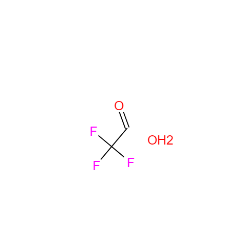 三氟吡啦嗪二氢氯化物