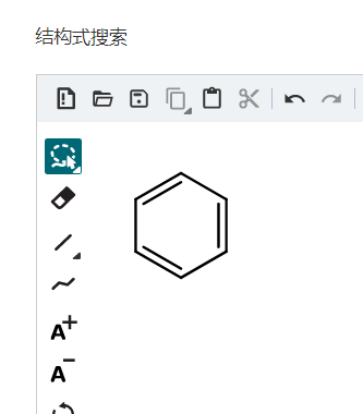 绒促性素