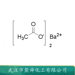 醋酸钡 543-80-6 用作分析试剂和媒染剂 