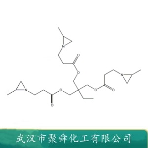 聚氮丙啶交联剂 