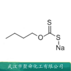 丁基黄药 141-33-3 浮选药剂 有色金属硫化矿混合浮选