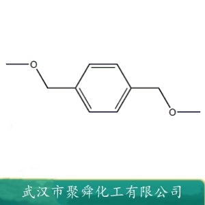 对苯二甲基二甲醚 6770-38-3 有机合成中间体 合成树脂