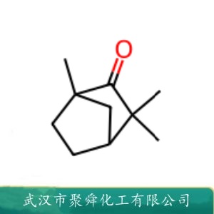 氟代丙酰基乙酸乙酯 759-67-1 有机原料 