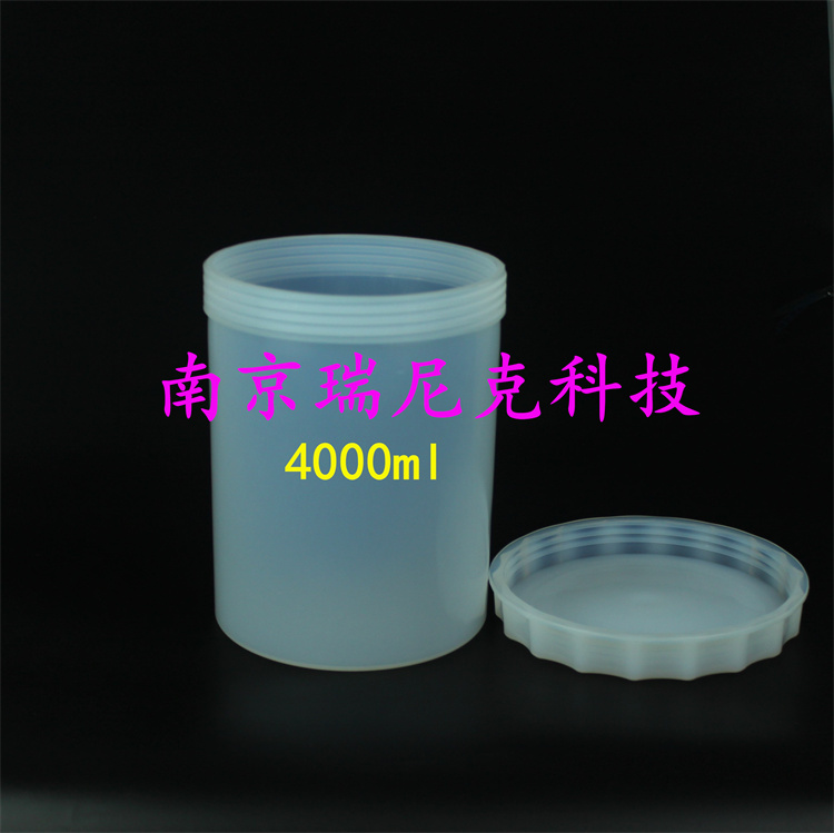 4L6L大规格耐受强酸强碱PFA反应罐ICP可用特氟龙清洗罐