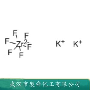 氟锆酸钾 16923-95-8 用于制金属锆及其他锆化合物