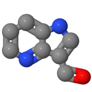 4-氮杂吲哚-3-甲醛；276862-85-2