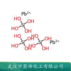 硅酸铅 124826-86-4 无机原料