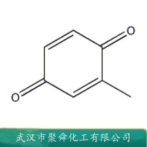 甲基苯醌 553-97-9 用于颜料 染料中间体 有机原料