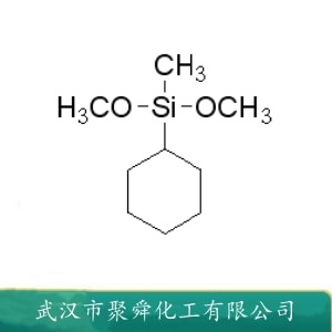 甲基环己基二甲氧基硅烷 17865-32-6 丙烯聚合过程中催化剂