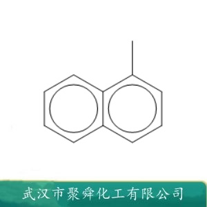 甲基萘 1321-94-4 表面活性剂 减水剂