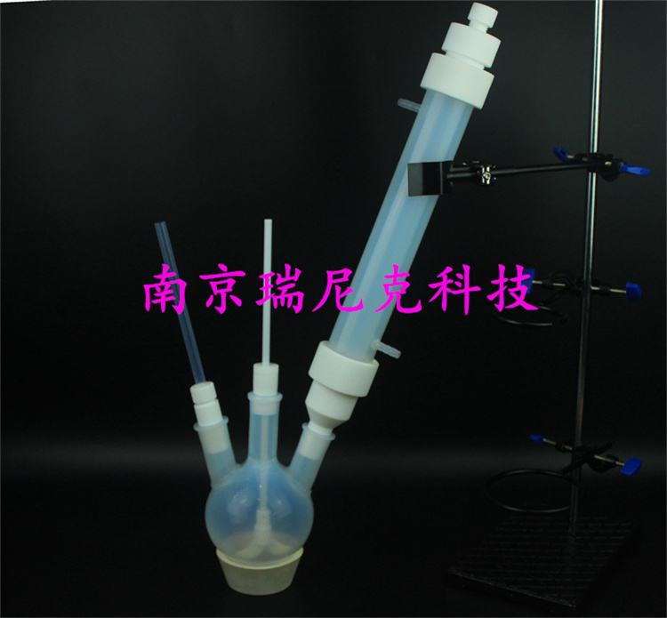 500ml蒸馏冷凝装置pfa冷凝管耐受强酸碱聚四氟乙烯冷凝器