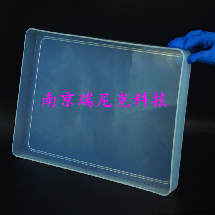 耐氢氟酸PFA托盘耐高温可直接电热板加热使用特氟龙塑料方盘