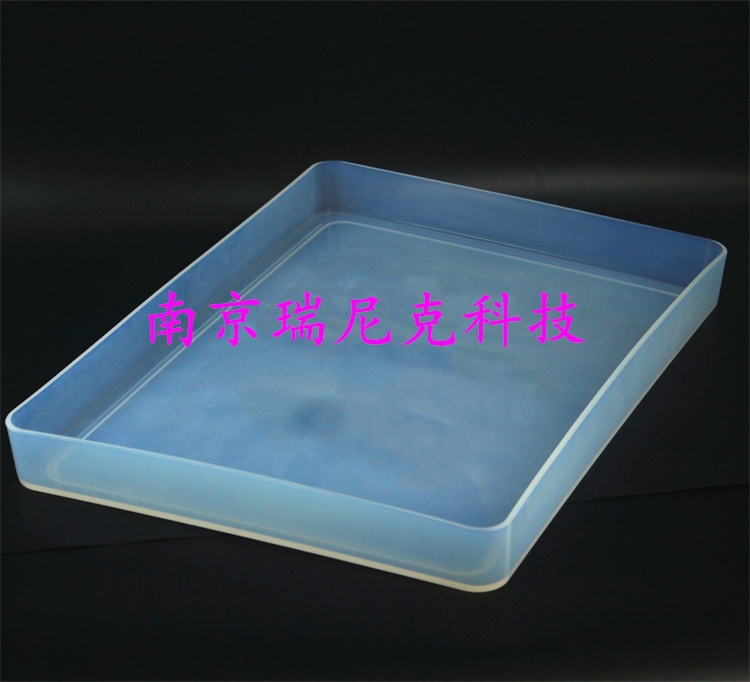 耐氢氟酸PFA托盘耐高温可直接电热板加热使用特氟龙塑料方盘