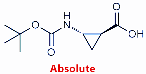 (1S,2S)-2-((叔丁氧羰基)氨基)环丙烷-1-羧酸