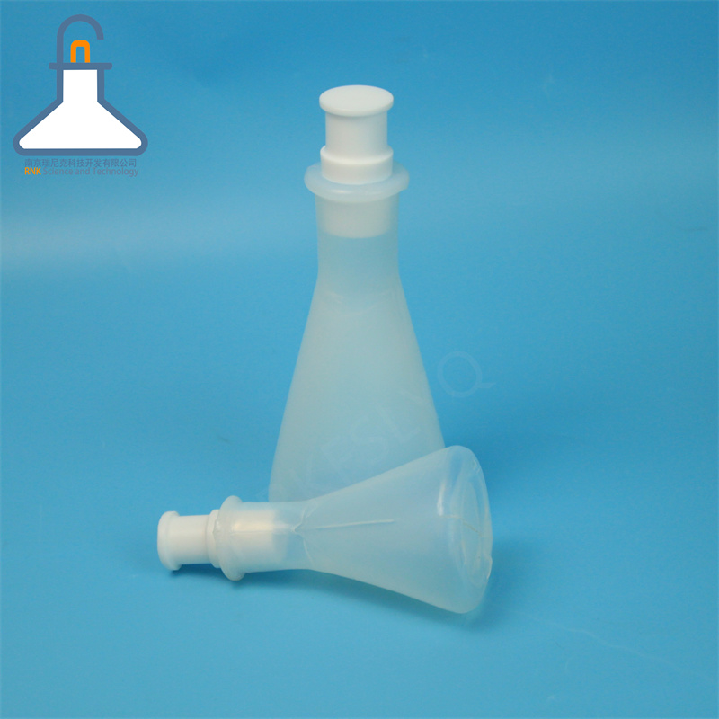 透明可视耐强酸强碱PFA三角烧瓶耐高温特氟龙锥形瓶250ml