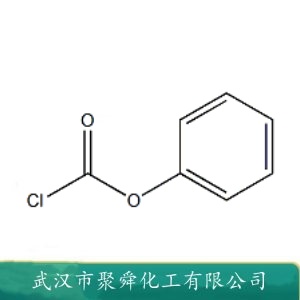 氯甲酸苯酯 1885-14-9 有机合成产品中间体 