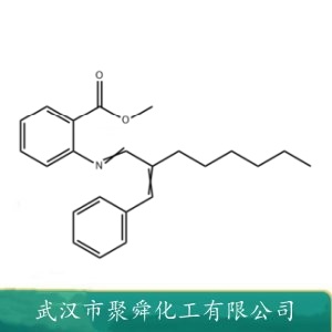 茉莉素 67924-13-4  花香香精 有机原料