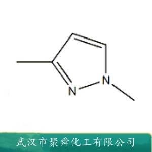 1,3-二甲基吡唑 694-48-4 中间体 有机原料 