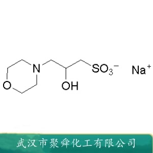 3-(N-吗啉)-2-羟基丙磺酸钠盐 79803-73-9 两性氨基磺酸盐缓冲剂