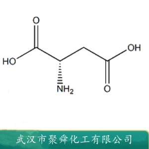 DL-天门冬氨酸 617-45-8 生化试剂 有机合成中间体