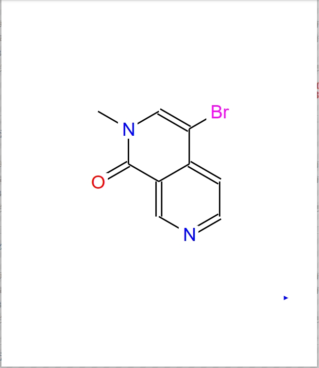 4-溴-2-甲基-2,7-萘啶-1(2H)-酮