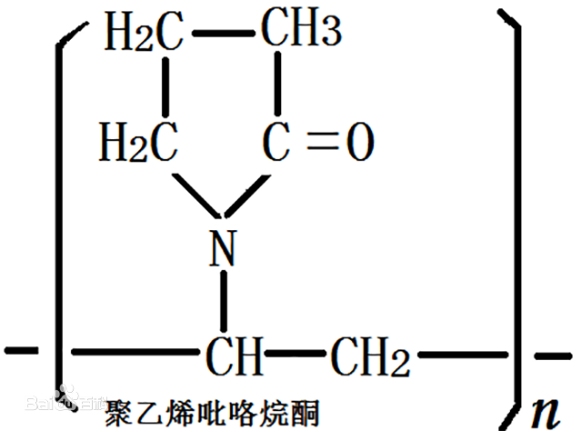 聚乙烯吡咯烷酮K30