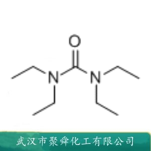 四乙基脲 1187-03-7 表面活性剂 高档溶剂