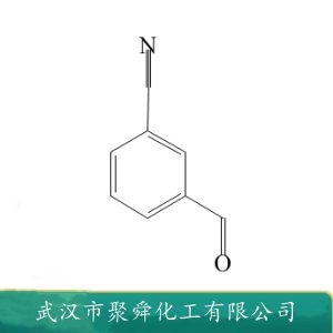 3-氰基苯甲醛 24964-64-5 有机合成 