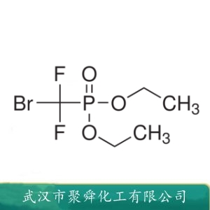 溴氟甲基膦酸二乙酯 65094-22-6 有机合成中间体