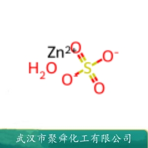  一水硫酸锌 7446-19-7 制造锌盐和锌钡白的原料