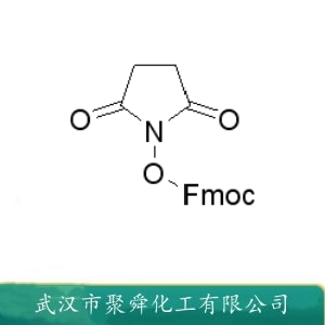 9-芴甲 82911-69-1 氨基酸保护剂 中间体 