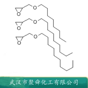 阻燃剂BDP 5945-33-5 齐聚磷酸酯阻燃增塑剂 有机原料
