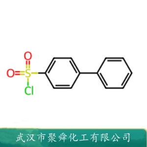 对联苯磺酰氯 1623-93-4 有机原料 化学试剂